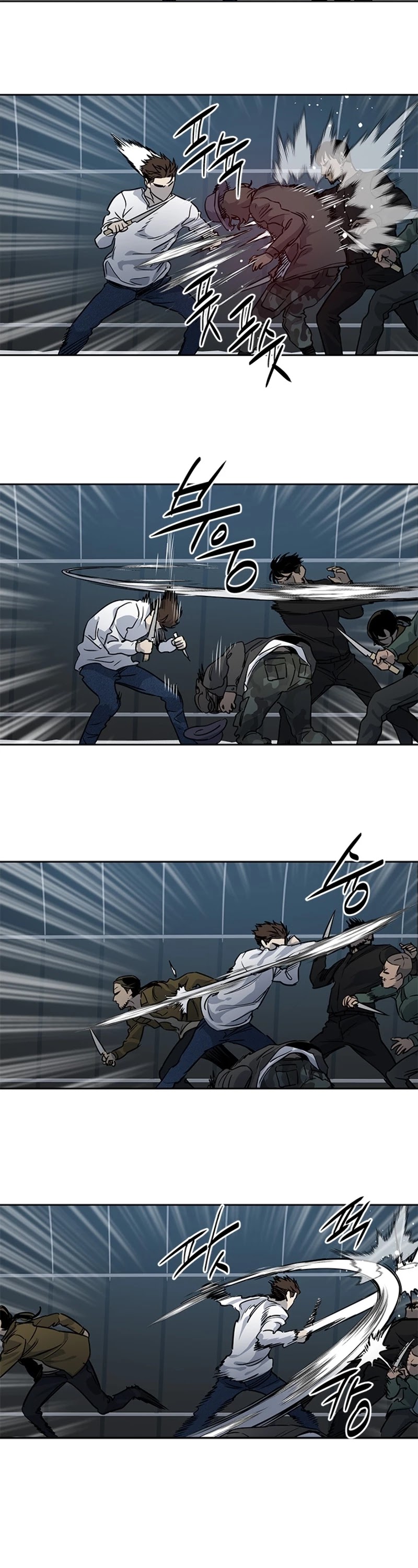 God Of Blackfield chapter 51 page 40