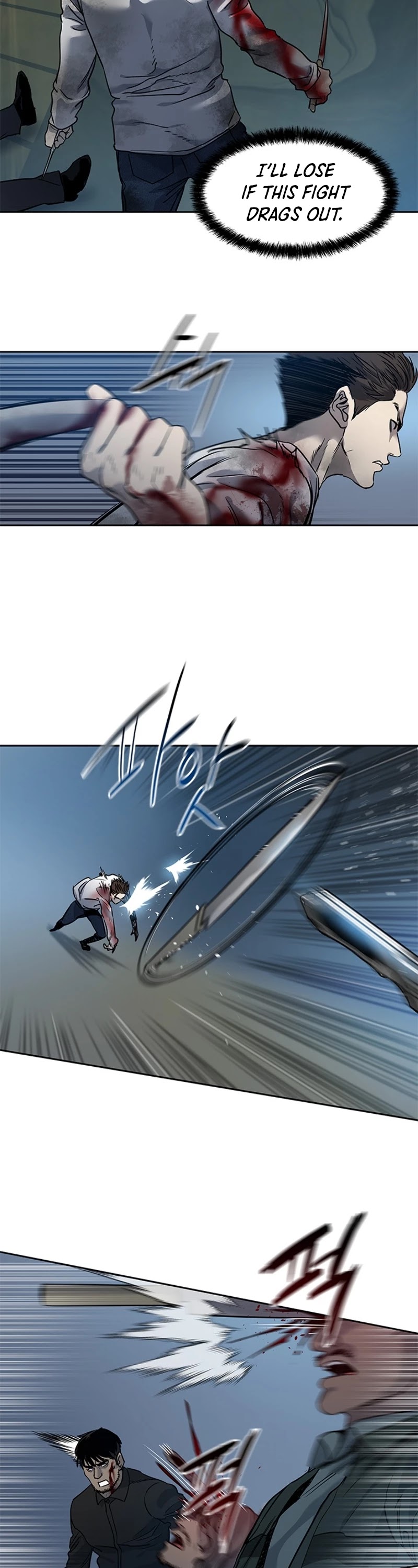 God Of Blackfield chapter 51 page 44