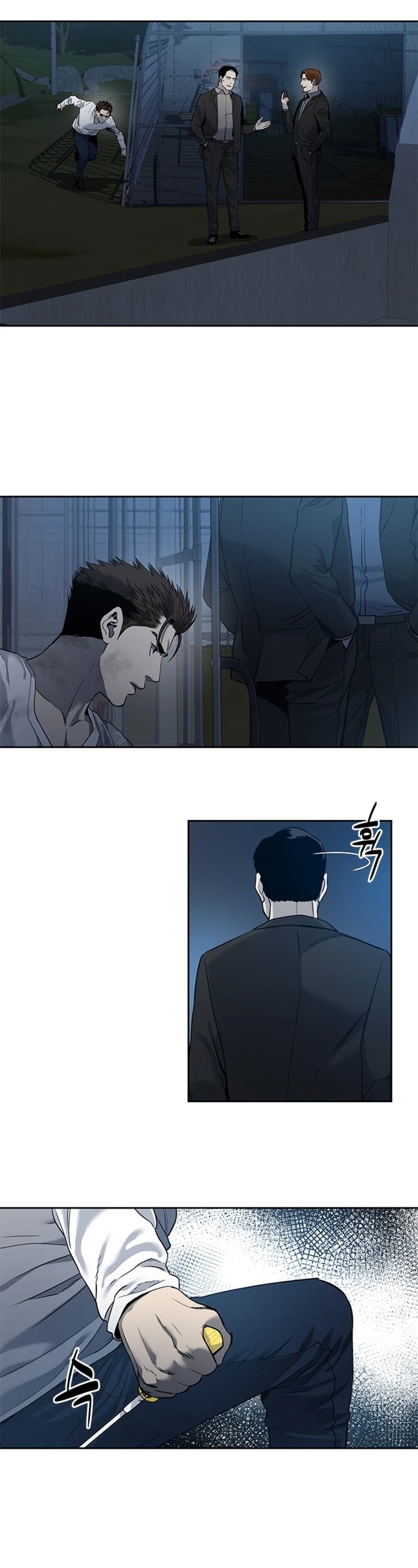 God Of Blackfield chapter 51 page 9