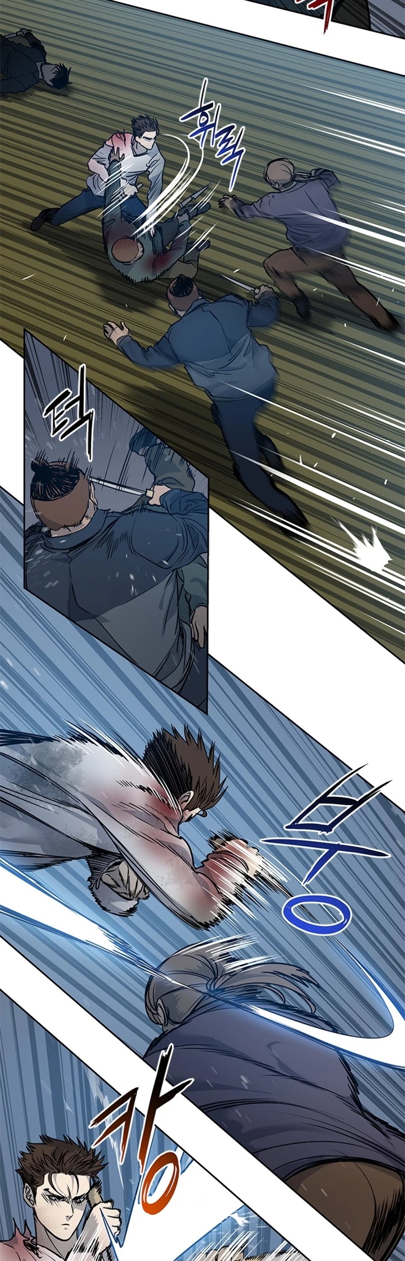 God Of Blackfield chapter 52 page 11