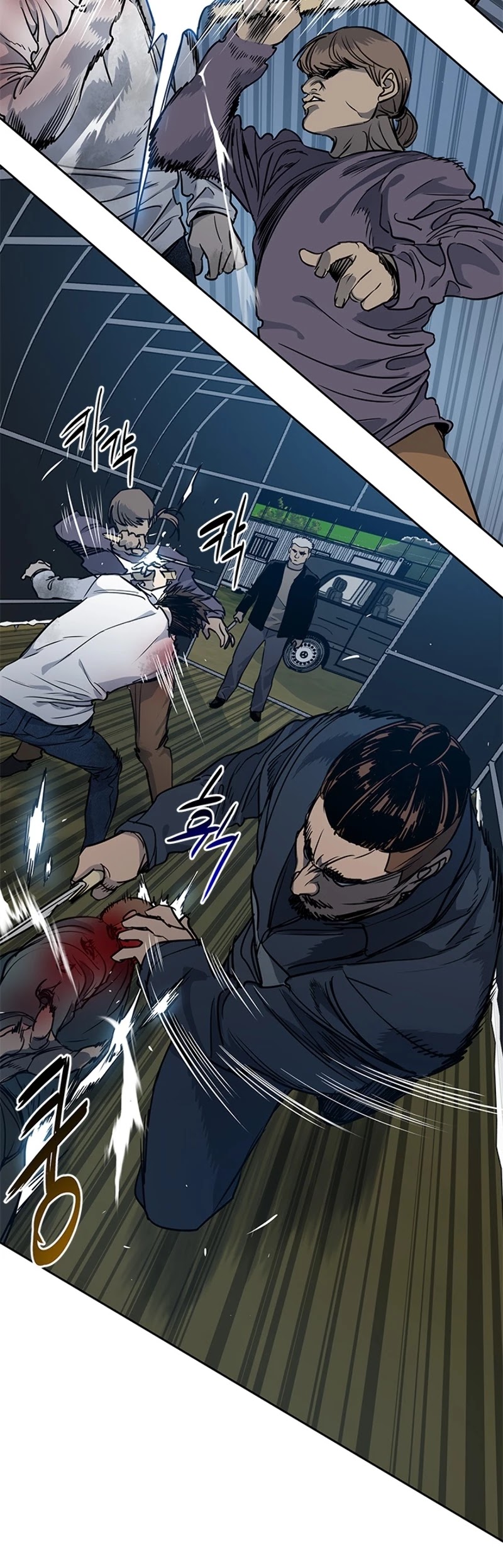 God Of Blackfield chapter 52 page 12