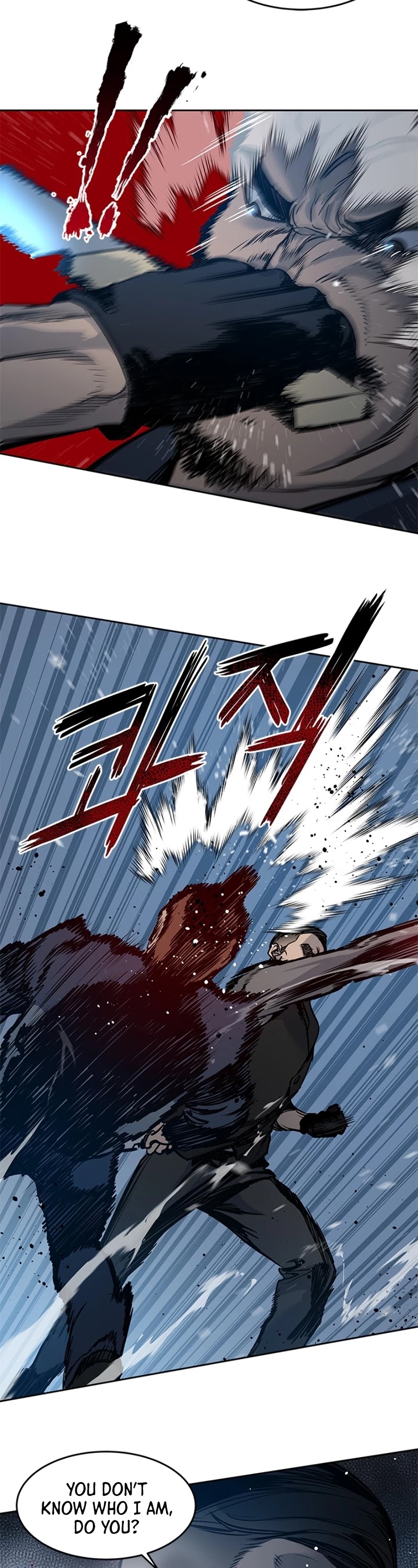 God Of Blackfield chapter 52 page 14