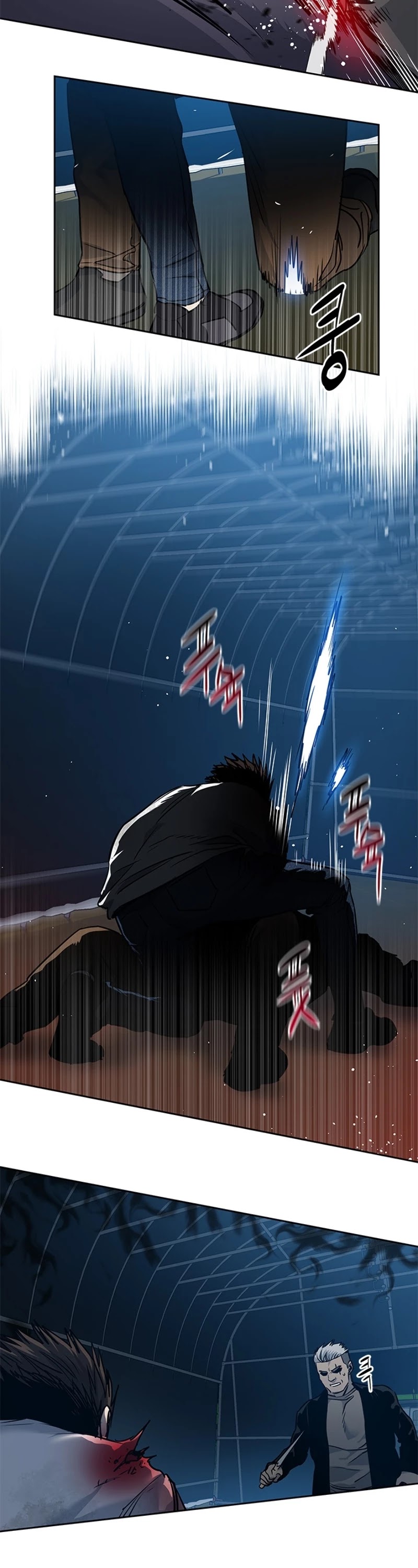 God Of Blackfield chapter 52 page 17