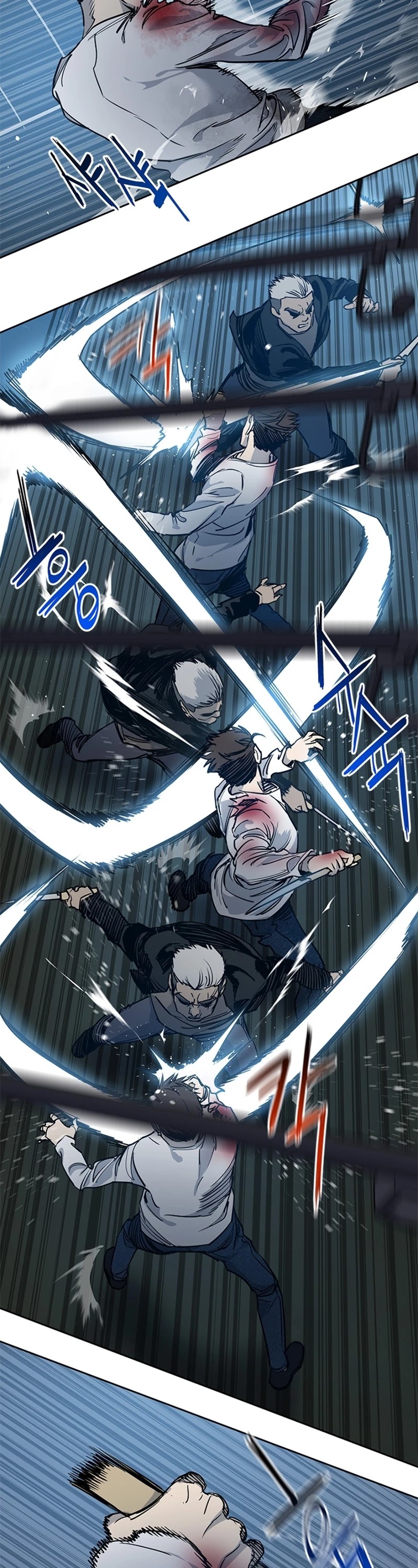 God Of Blackfield chapter 52 page 19