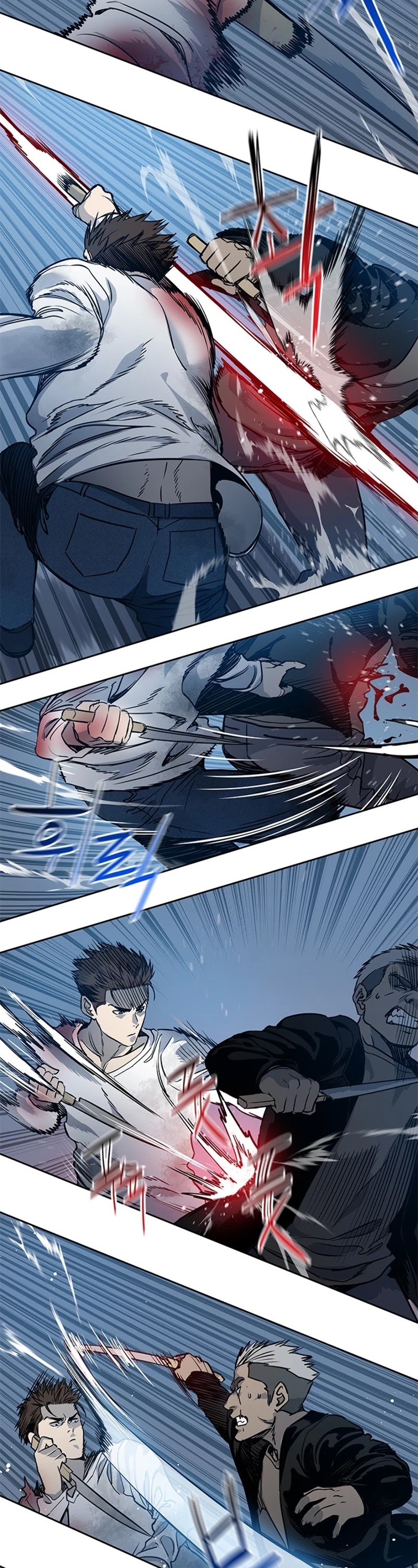 God Of Blackfield chapter 52 page 20