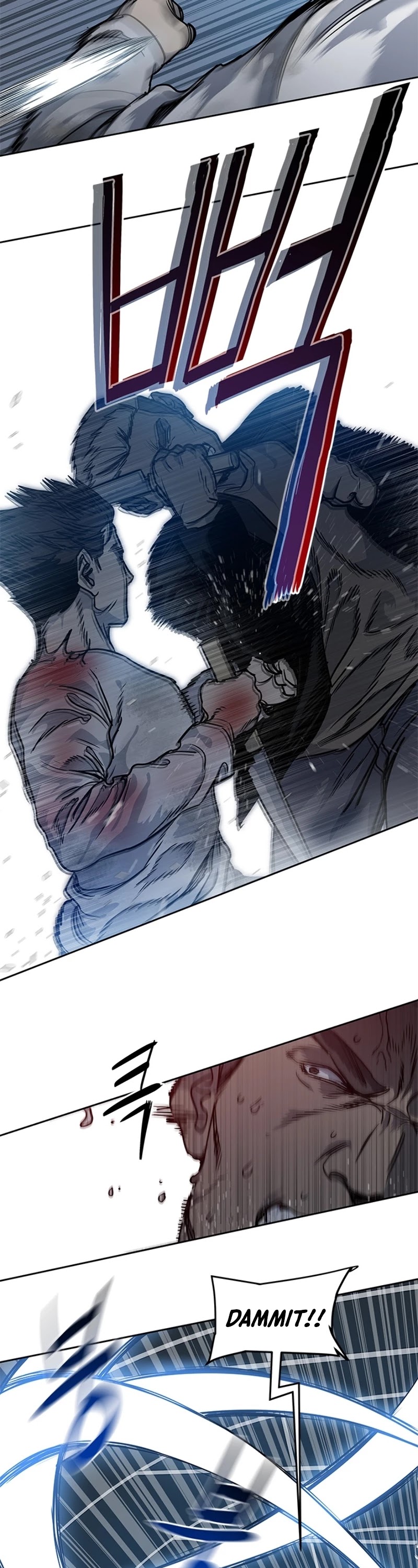 God Of Blackfield chapter 52 page 22