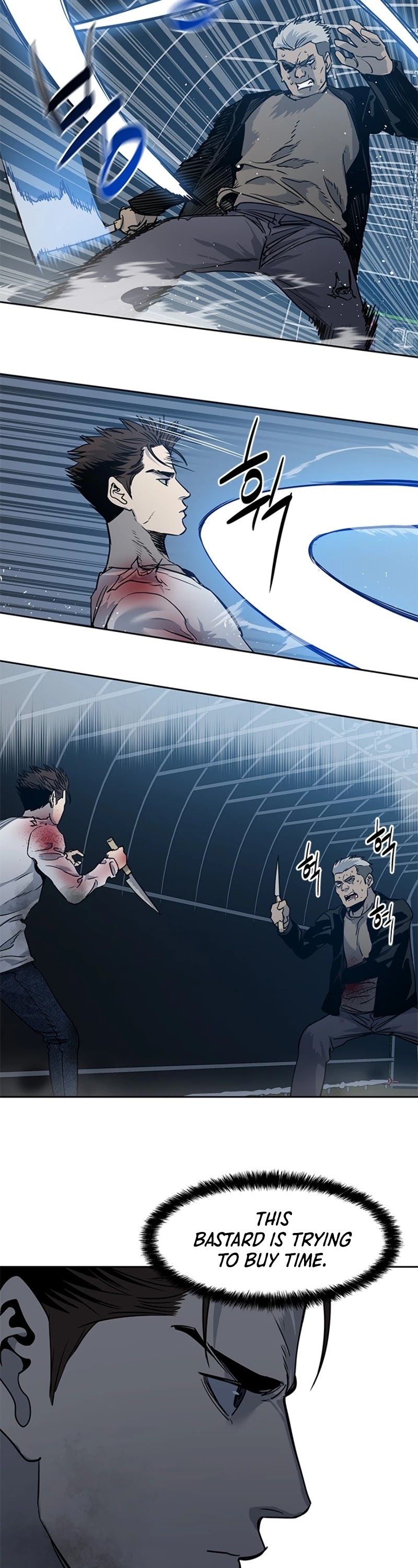 God Of Blackfield chapter 52 page 23