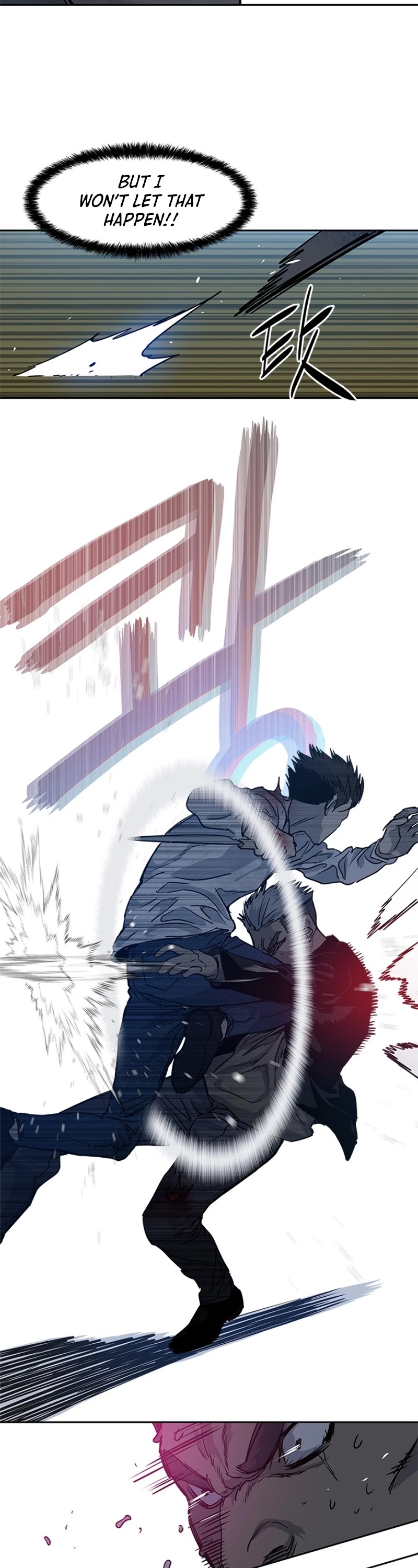 God Of Blackfield chapter 52 page 24