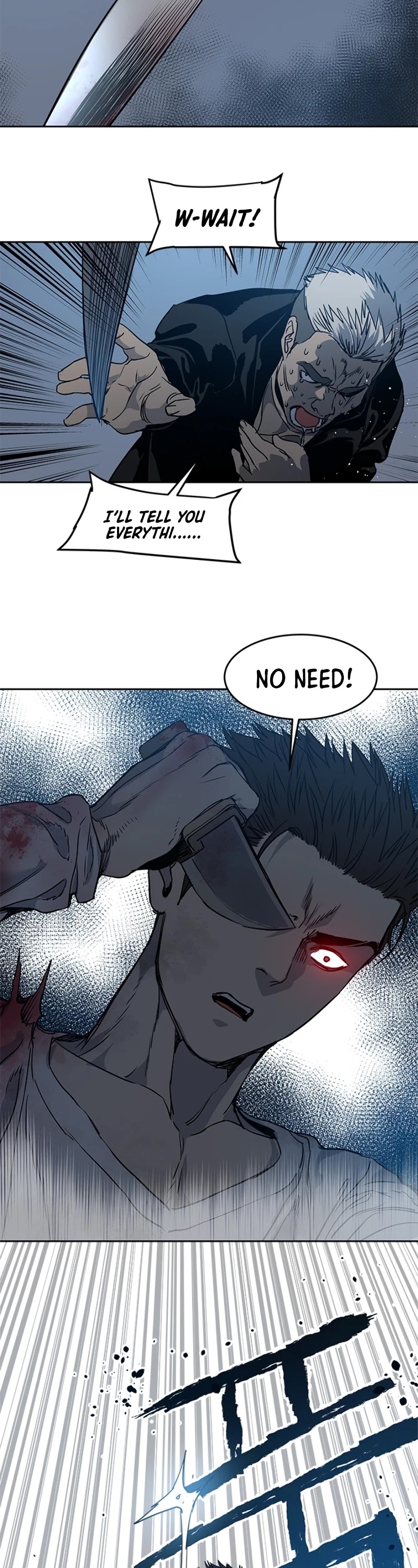 God Of Blackfield chapter 52 page 26