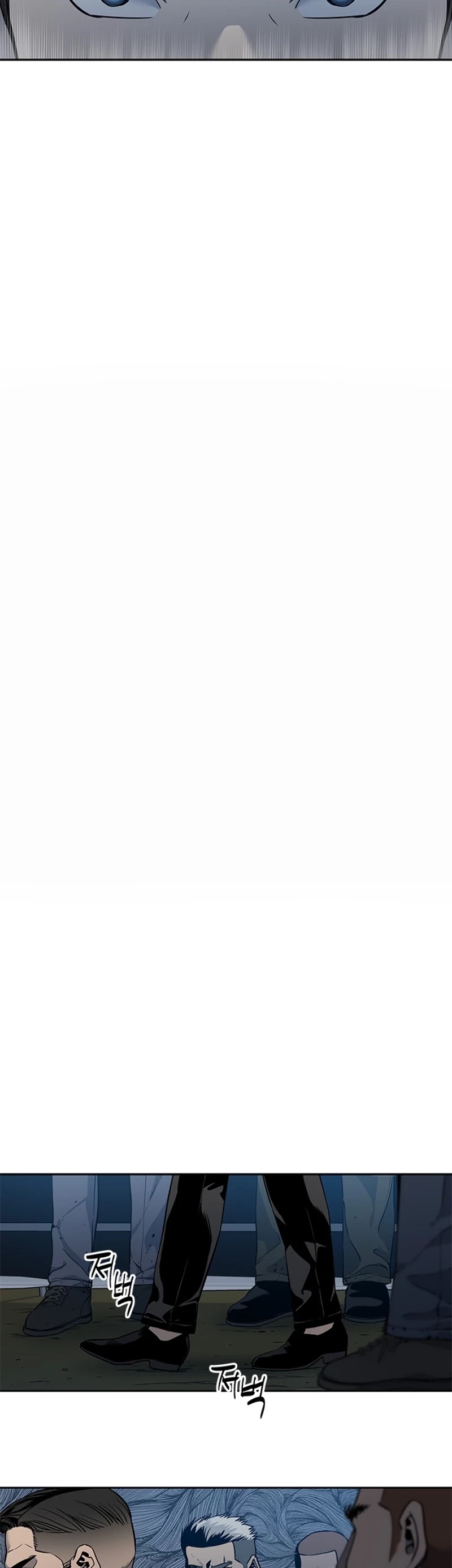 God Of Blackfield chapter 52 page 3