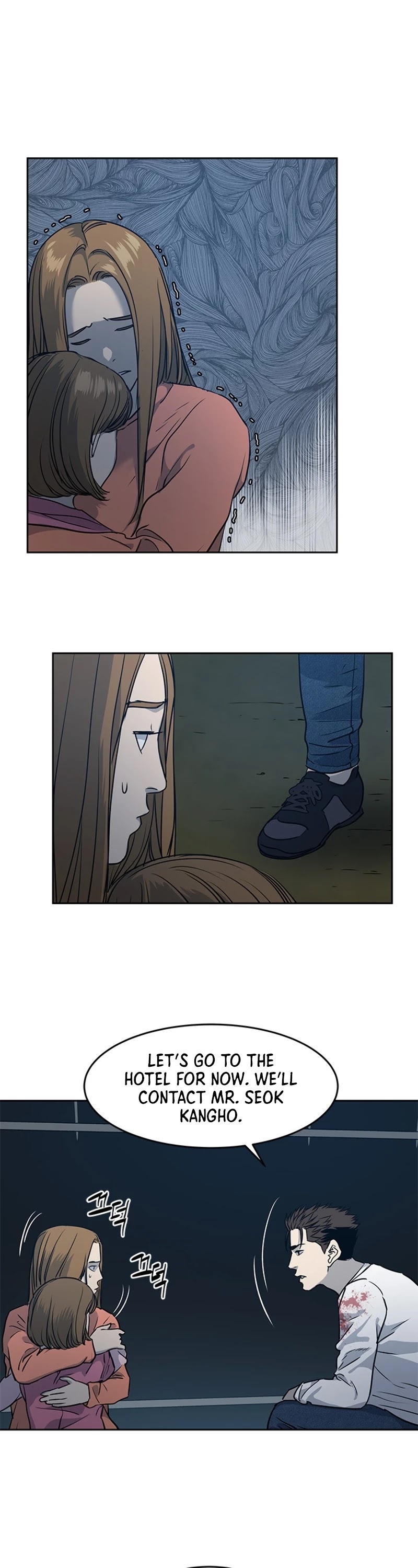 God Of Blackfield chapter 52 page 32