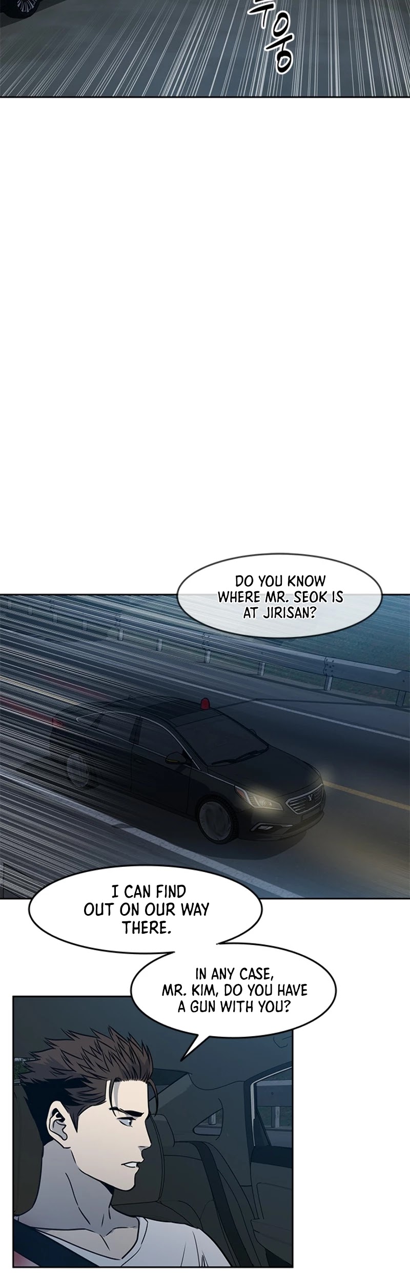 God Of Blackfield chapter 52 page 37