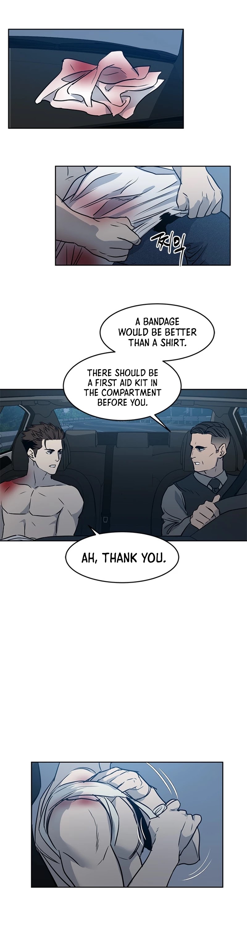 God Of Blackfield chapter 52 page 39