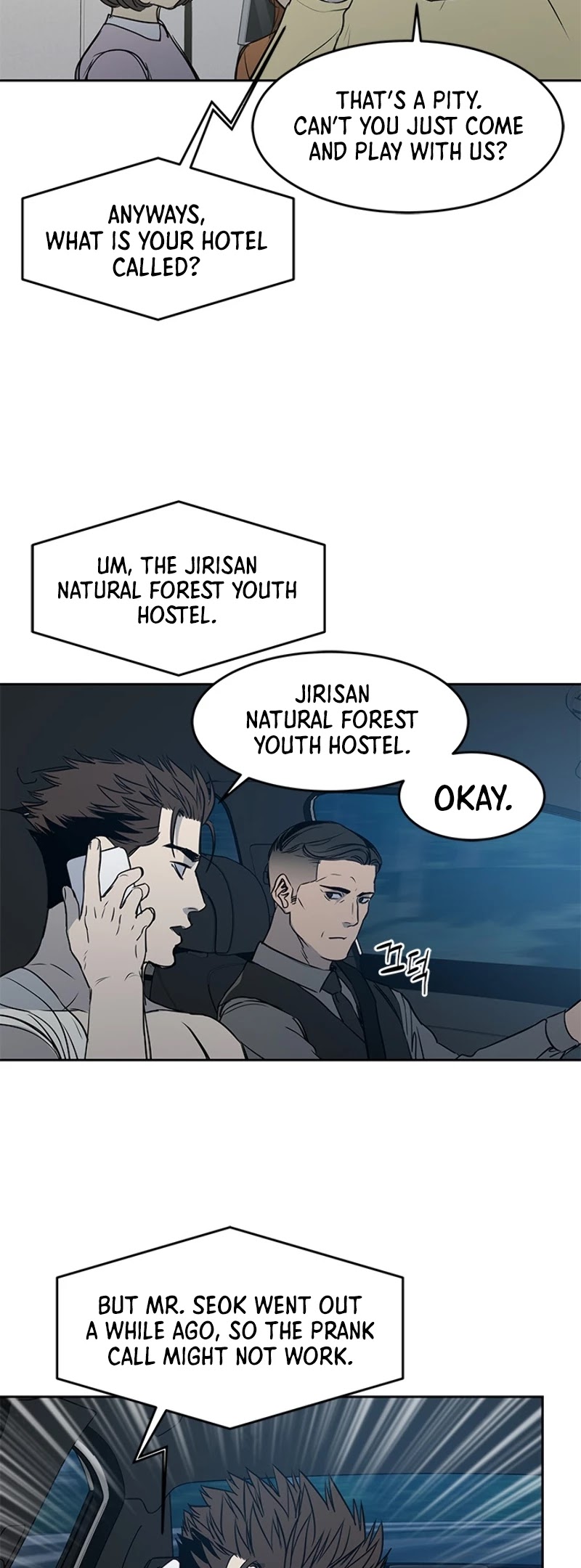 God Of Blackfield chapter 52 page 45