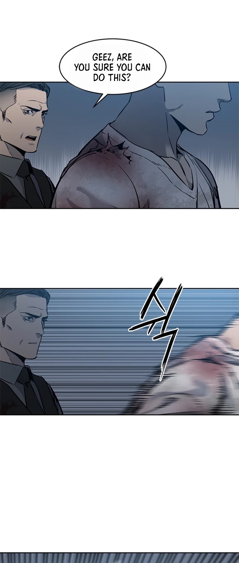 God Of Blackfield chapter 52 page 7