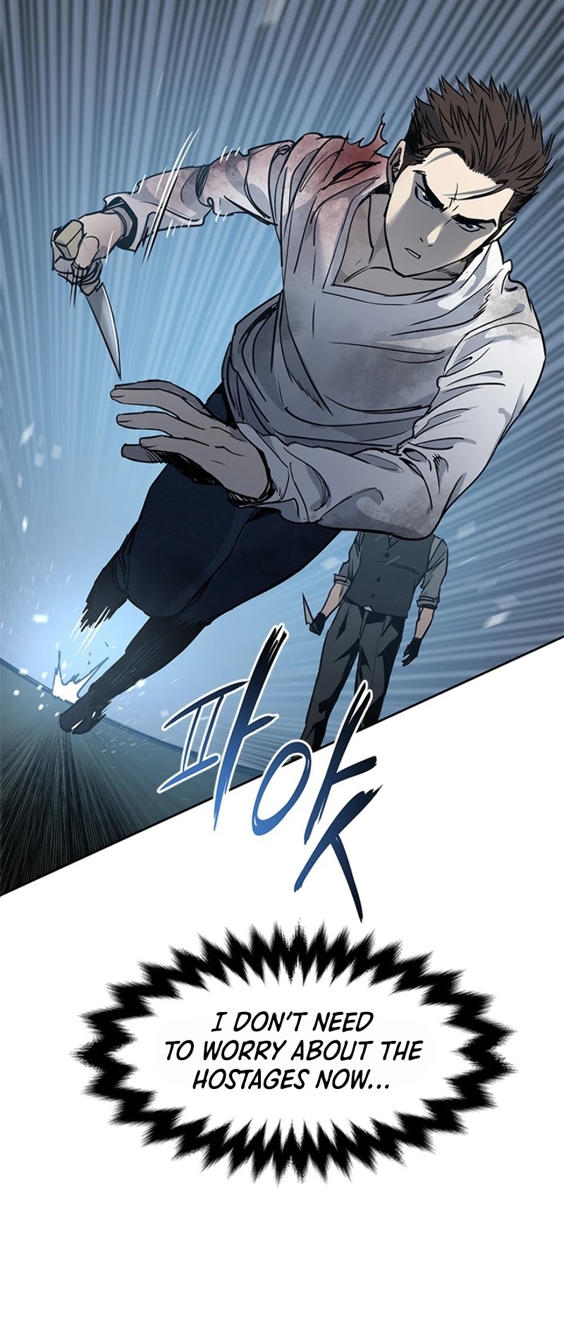 God Of Blackfield chapter 52 page 8