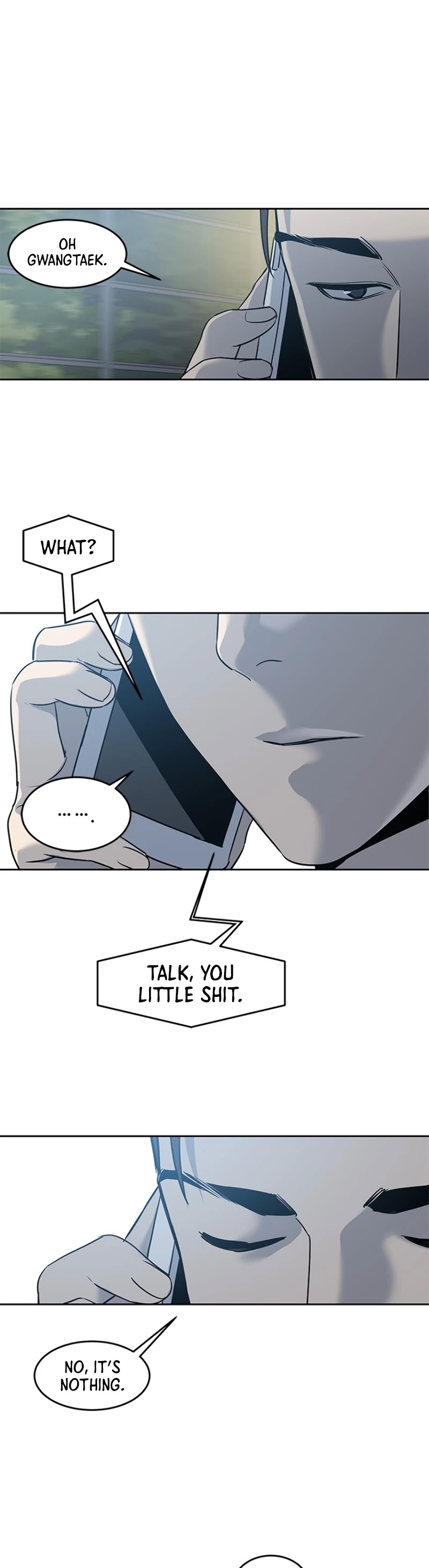 God Of Blackfield chapter 53 page 12