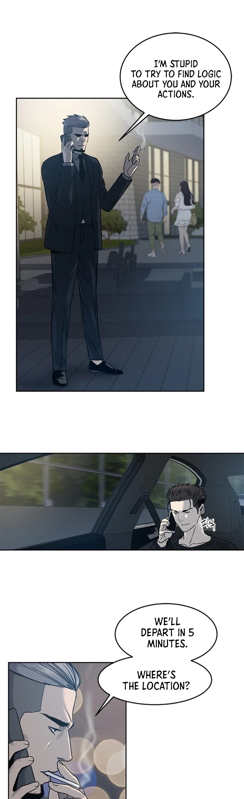 God Of Blackfield chapter 53 page 14