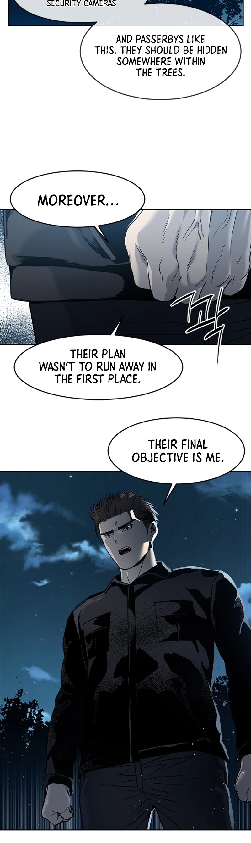 God Of Blackfield chapter 53 page 19