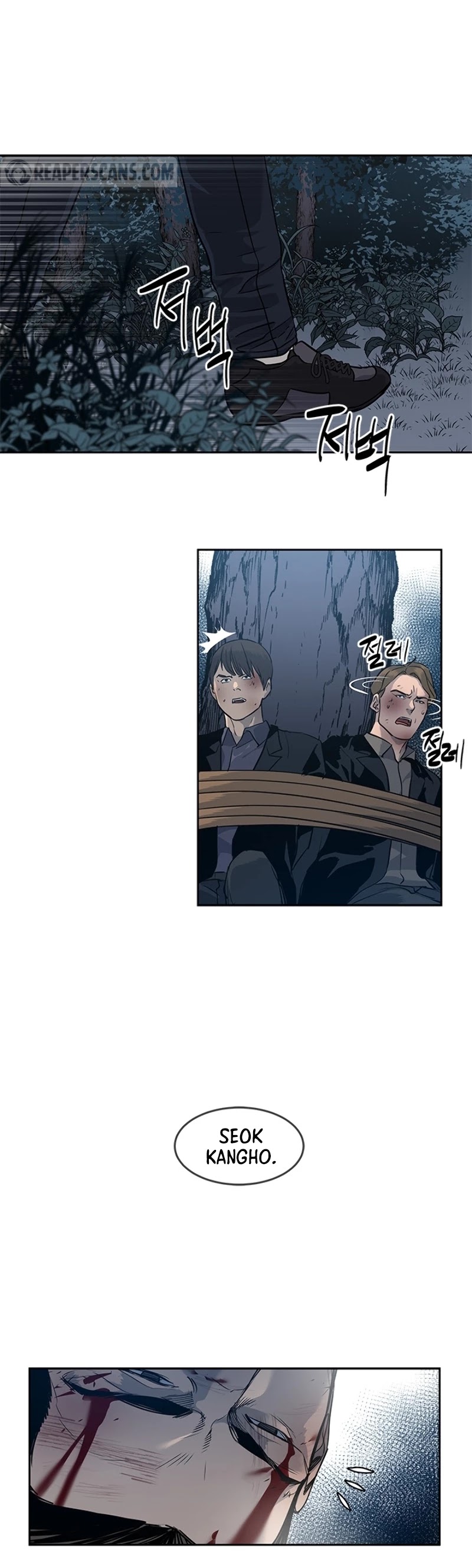 God Of Blackfield chapter 53 page 34