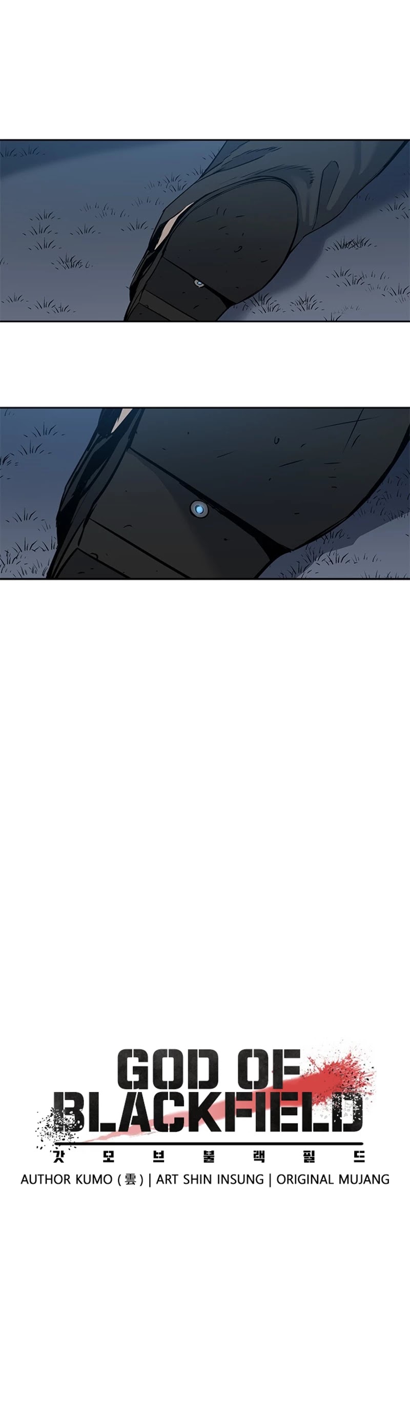 God Of Blackfield chapter 53 page 4