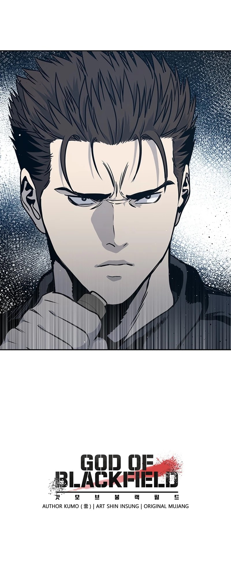 God Of Blackfield chapter 53 page 46