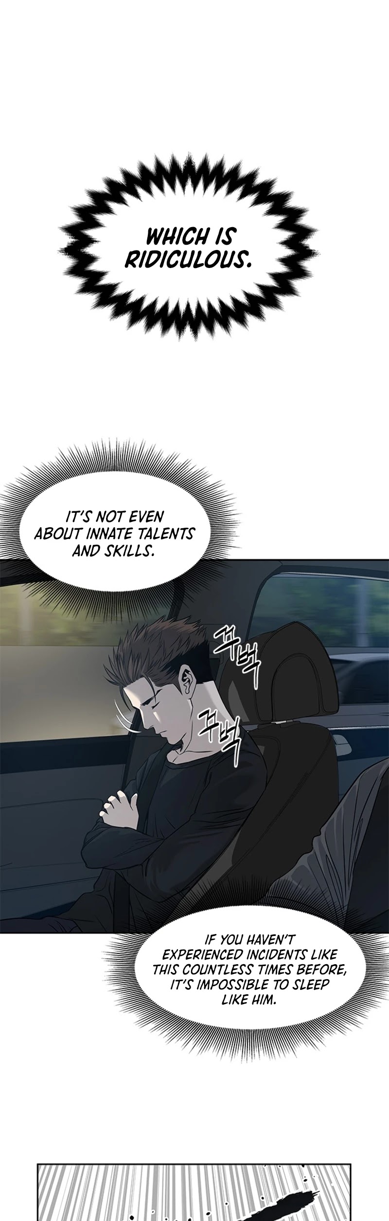 God Of Blackfield chapter 53 page 8