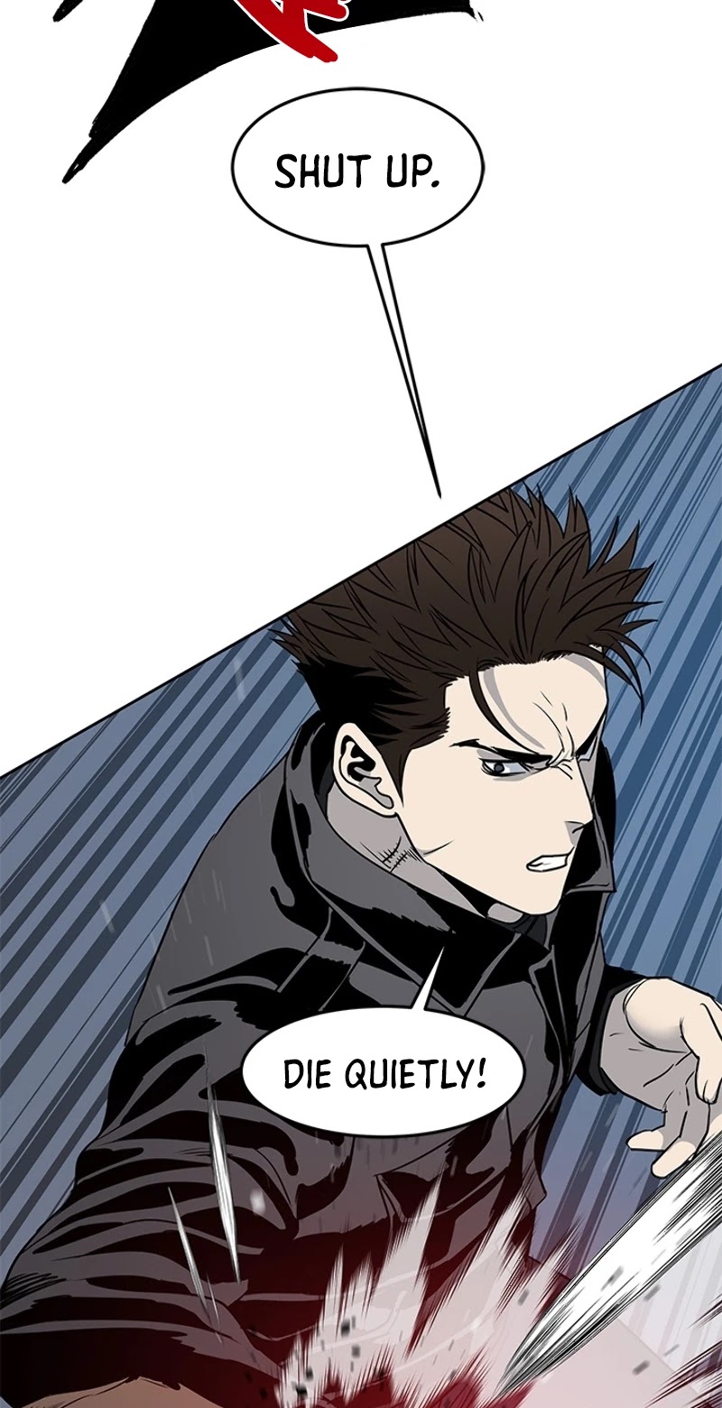 God Of Blackfield chapter 54 page 10