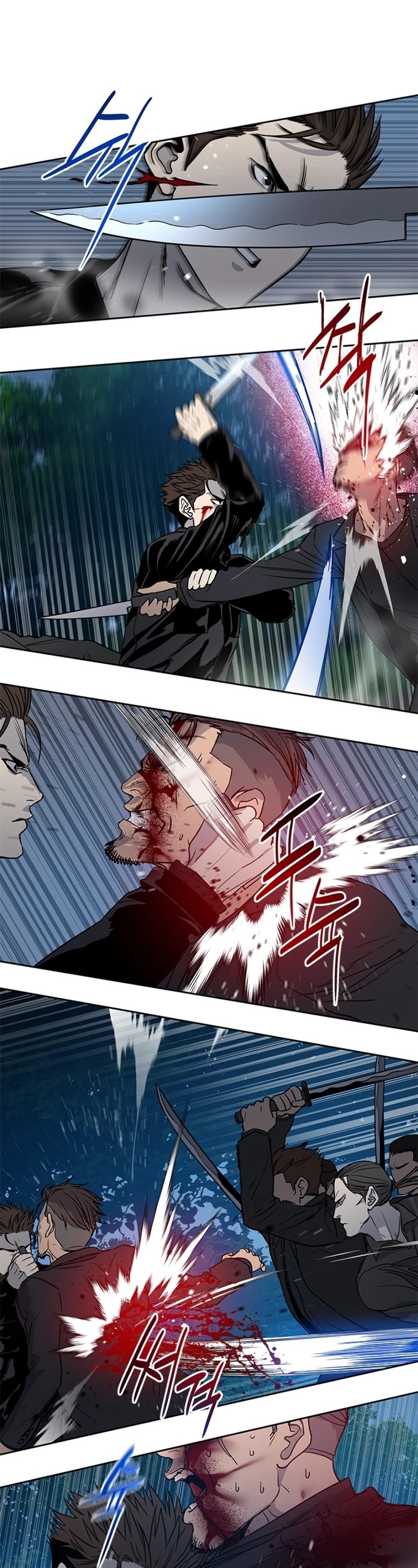 God Of Blackfield chapter 54 page 12