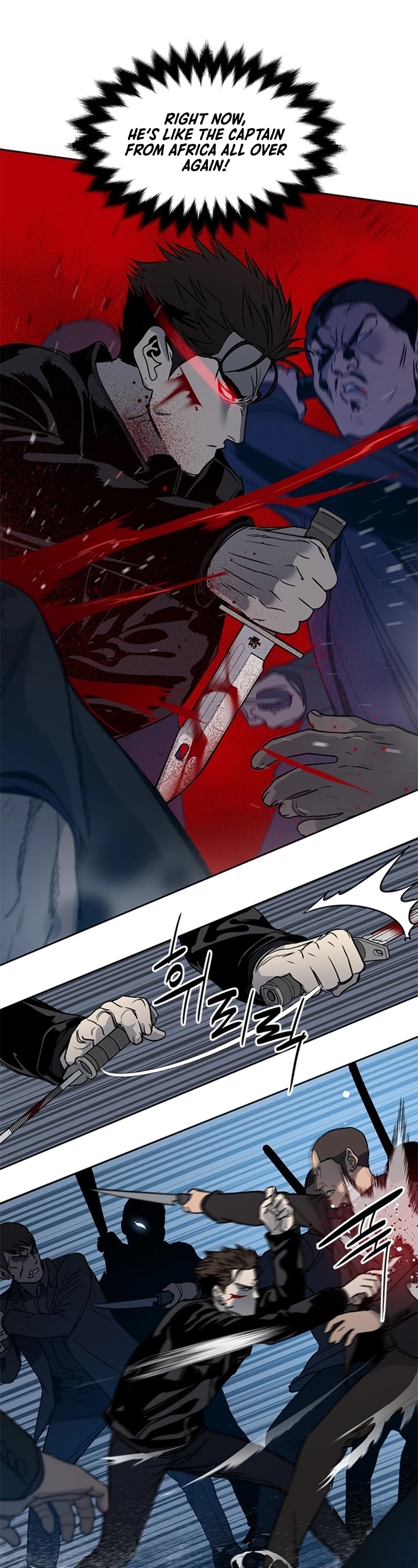 God Of Blackfield chapter 54 page 15