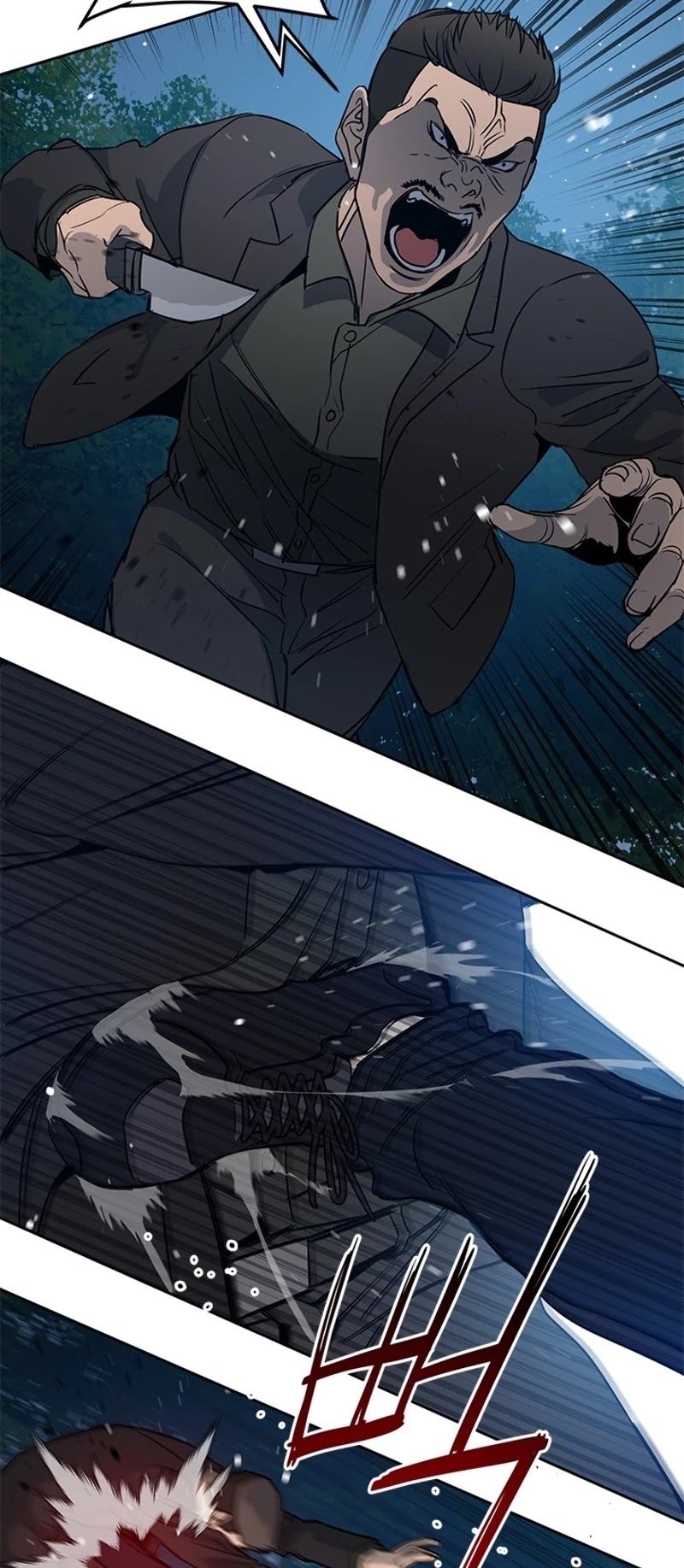 God Of Blackfield chapter 54 page 17