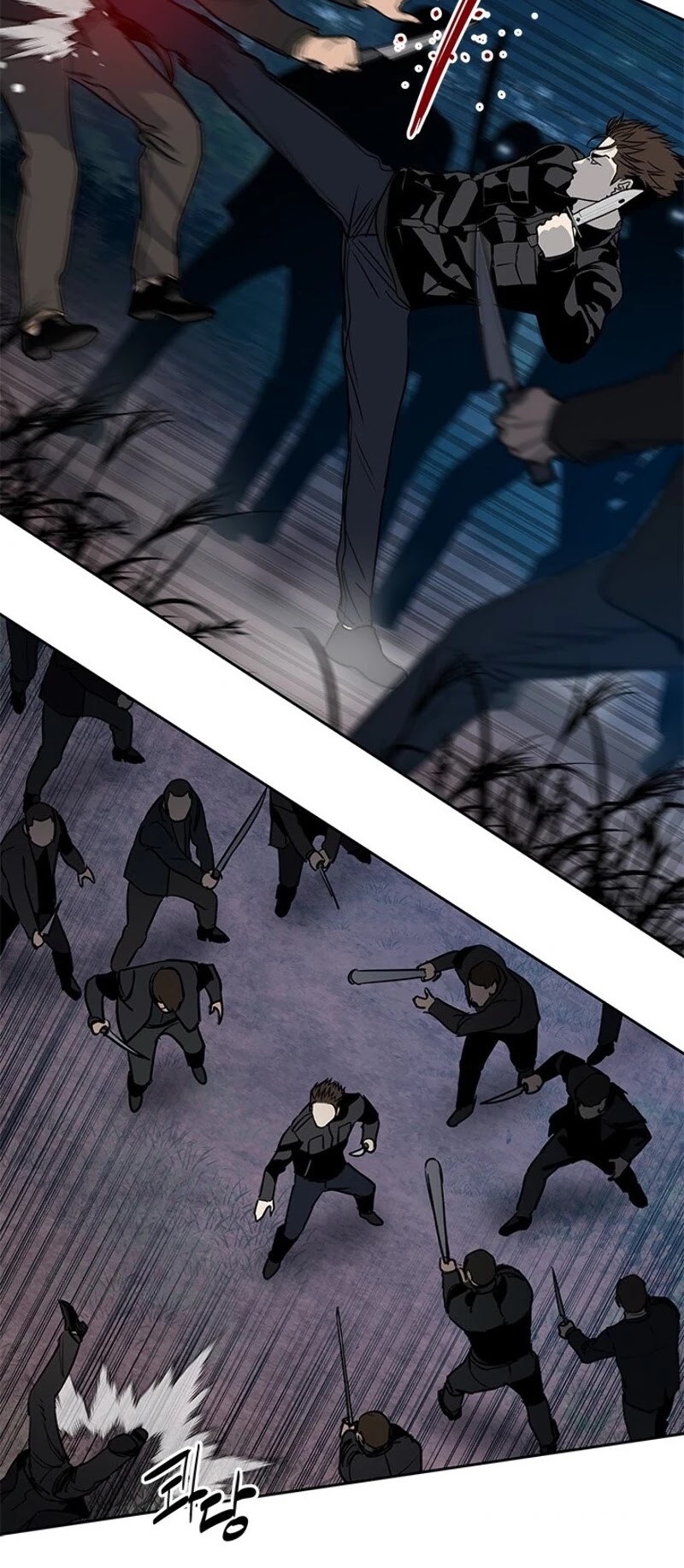 God Of Blackfield chapter 54 page 18