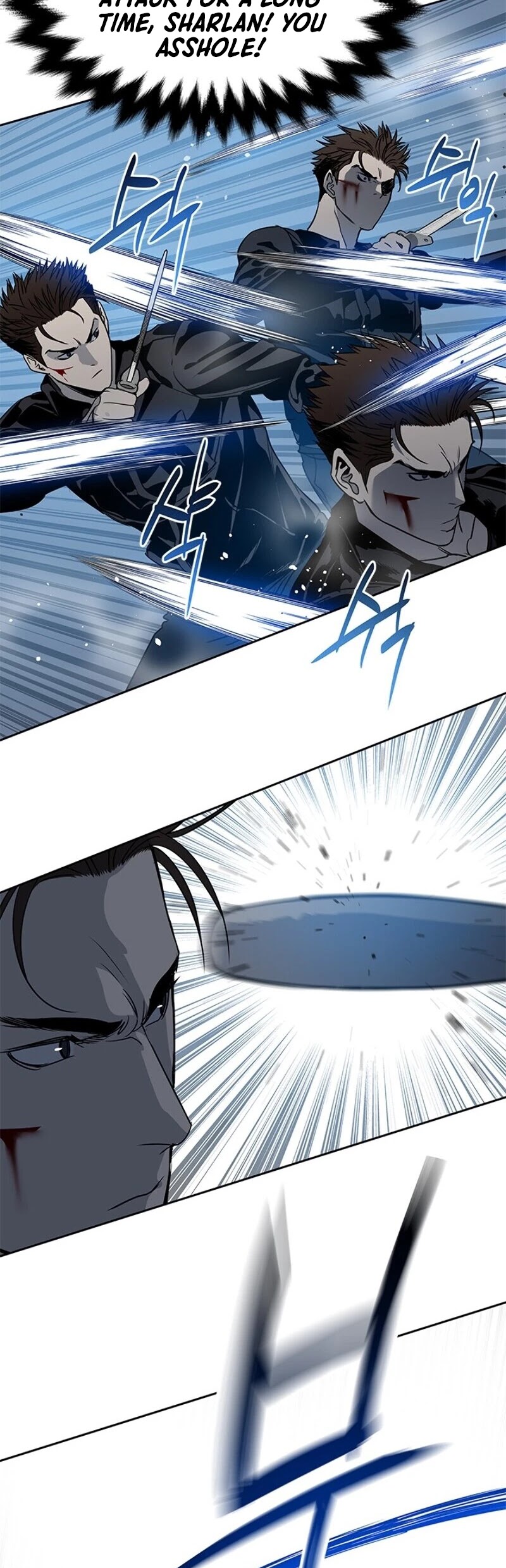 God Of Blackfield chapter 54 page 20