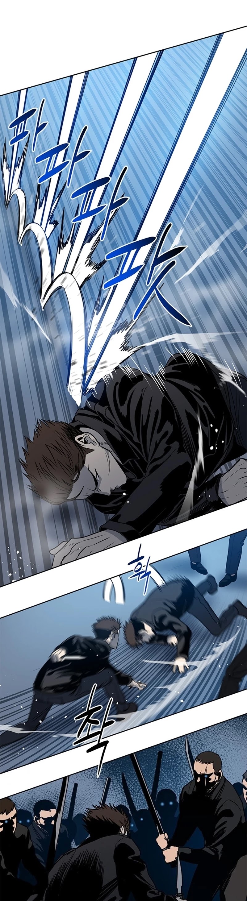 God Of Blackfield chapter 54 page 22