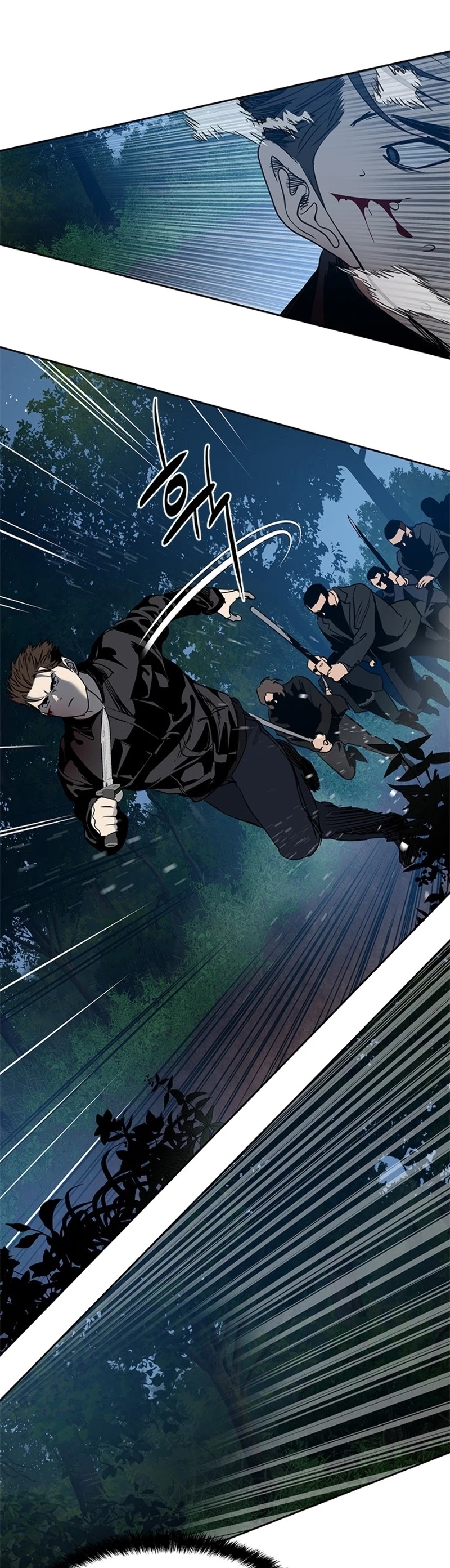 God Of Blackfield chapter 54 page 24