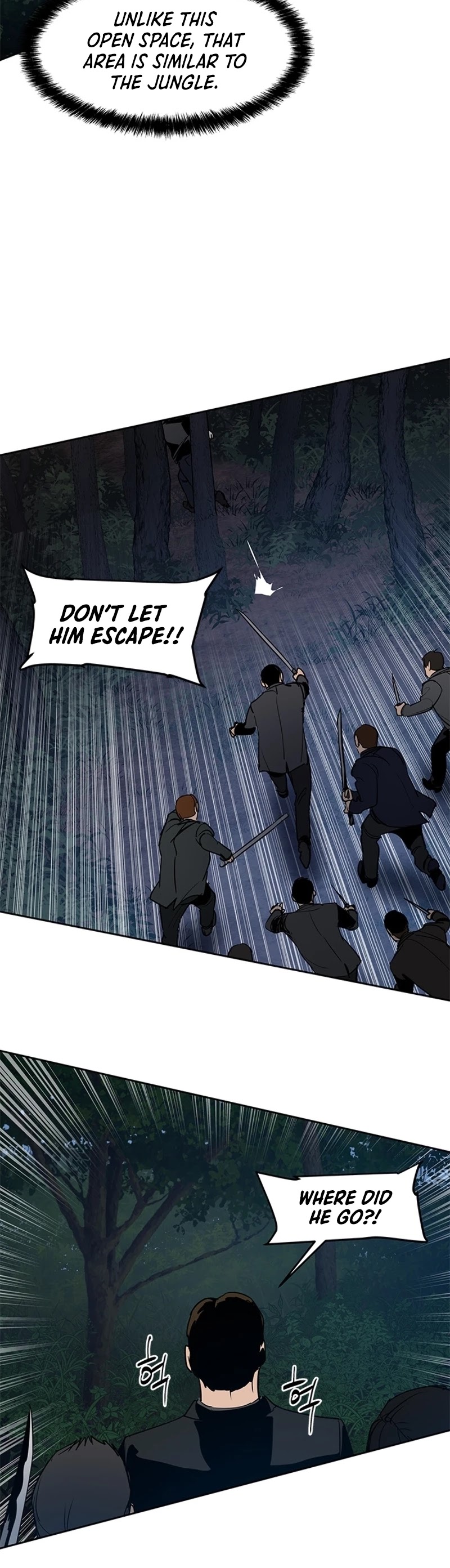 God Of Blackfield chapter 54 page 25