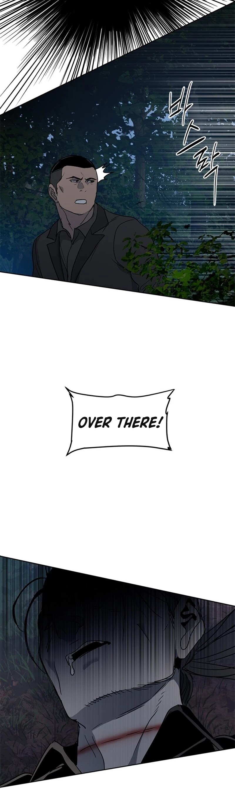 God Of Blackfield chapter 54 page 29