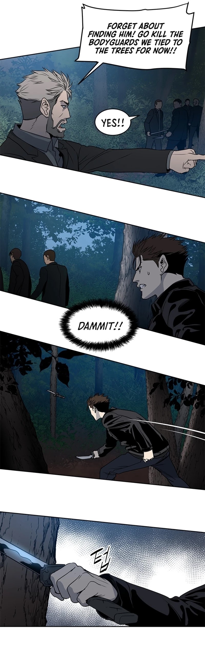 God Of Blackfield chapter 54 page 34