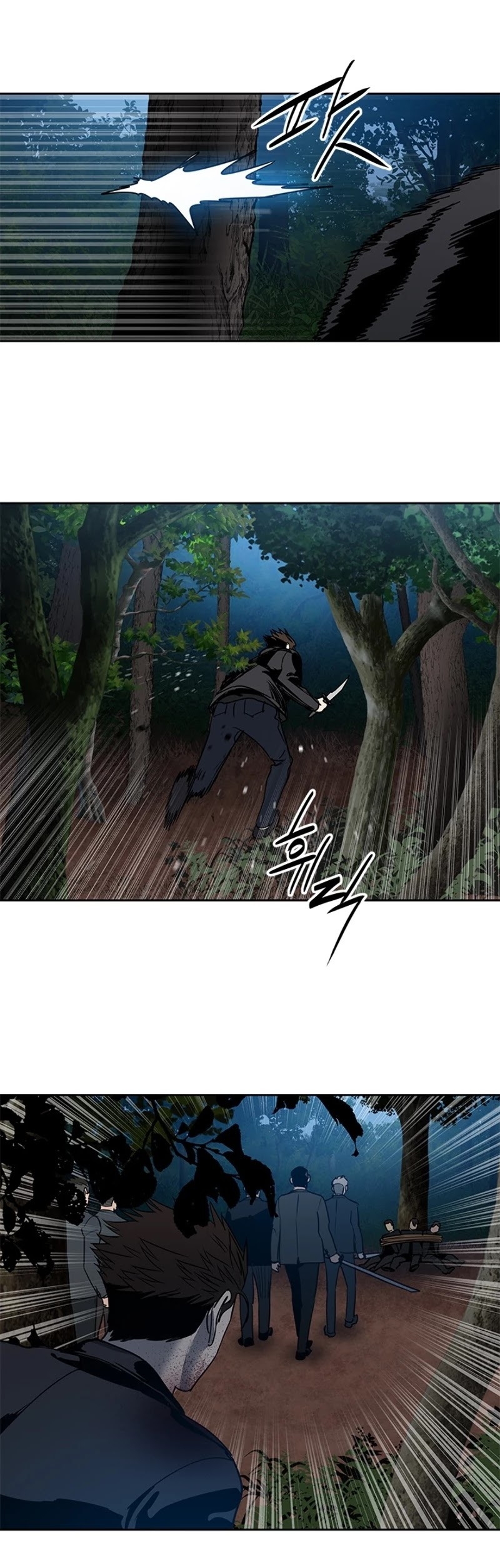 God Of Blackfield chapter 54 page 35