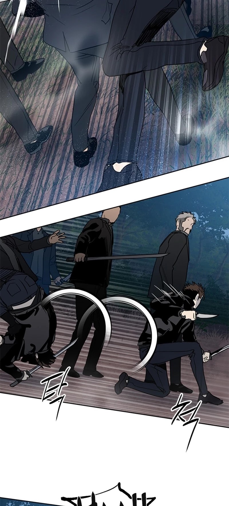 God Of Blackfield chapter 54 page 37