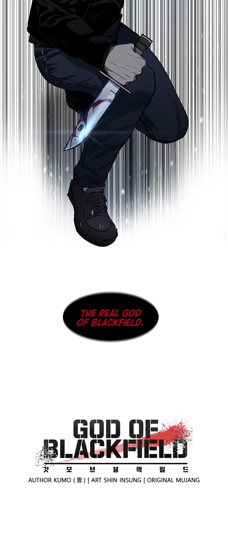 God Of Blackfield chapter 54 page 50