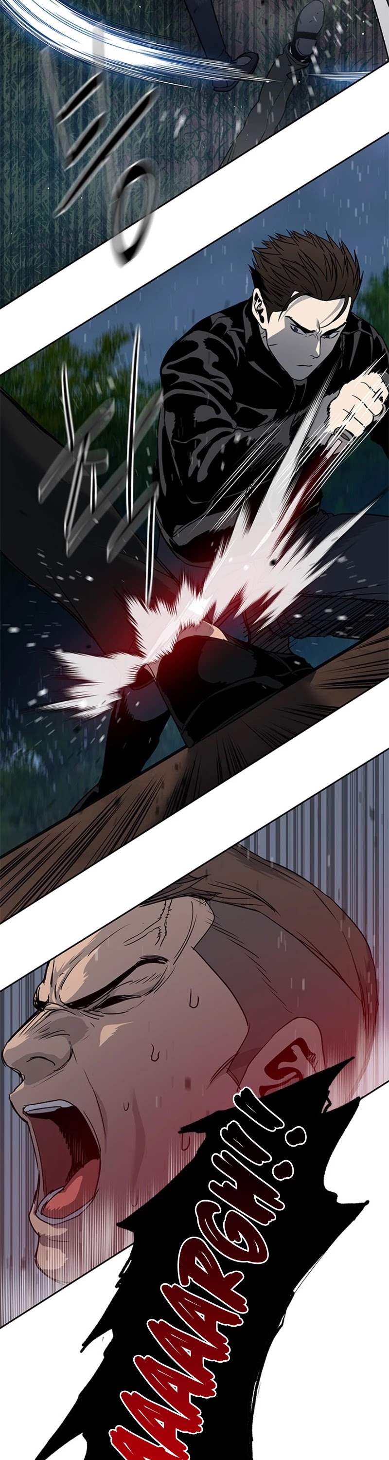 God Of Blackfield chapter 54 page 9