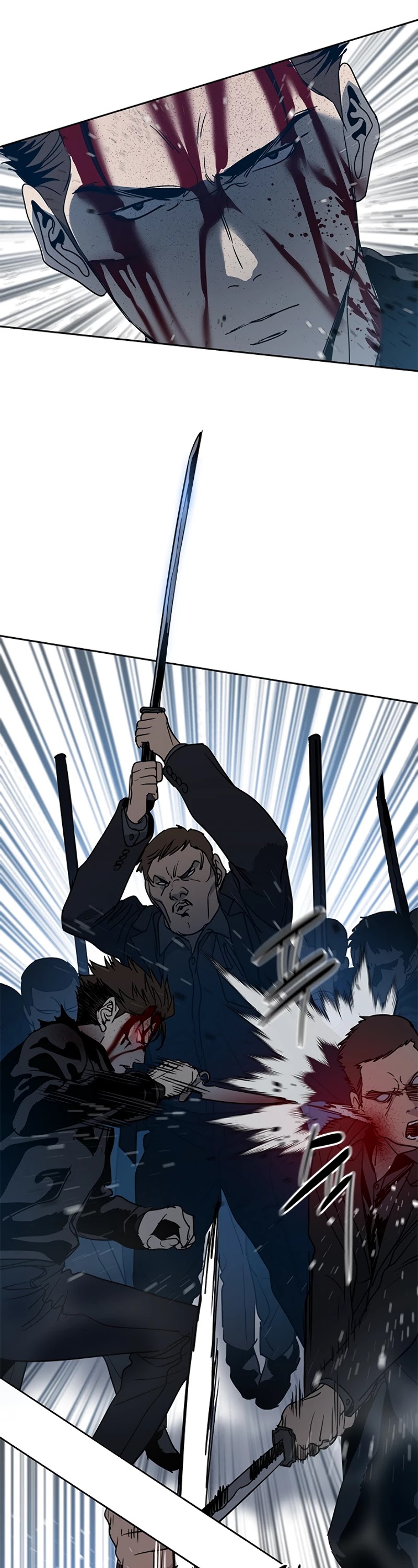 God Of Blackfield chapter 55 page 13