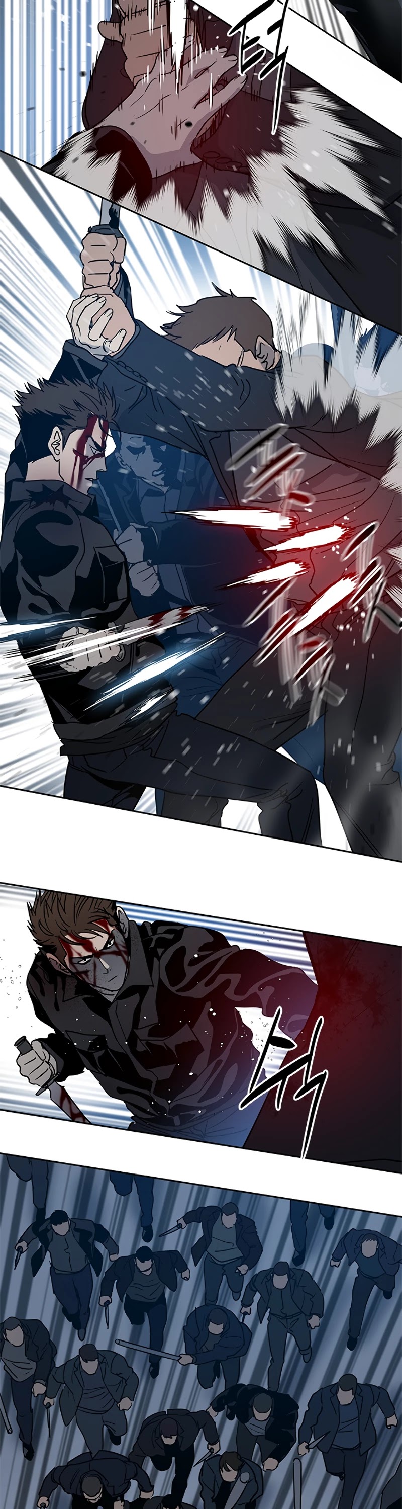 God Of Blackfield chapter 55 page 14