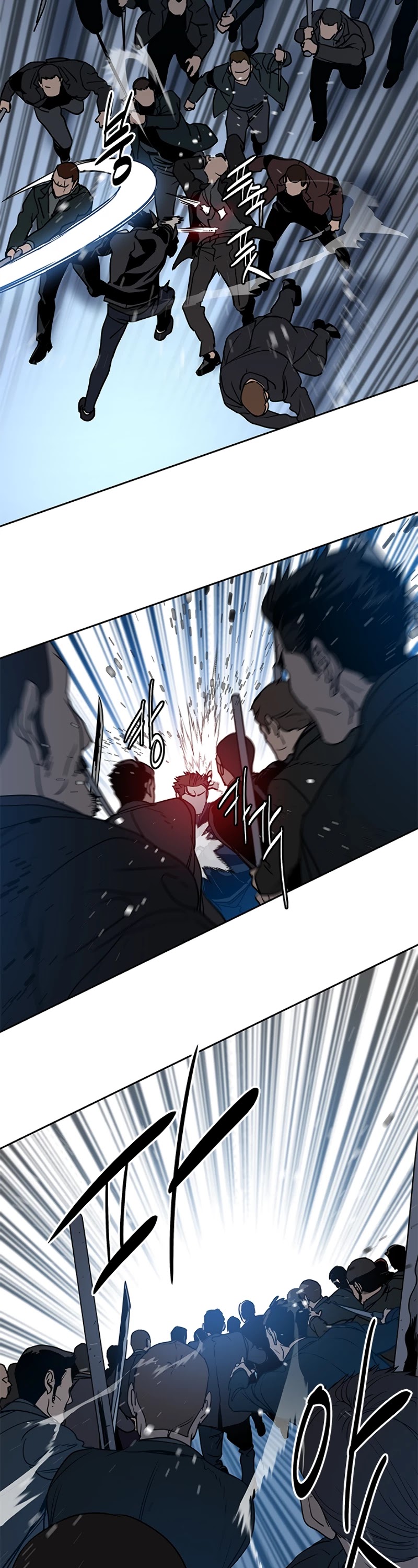 God Of Blackfield chapter 55 page 15