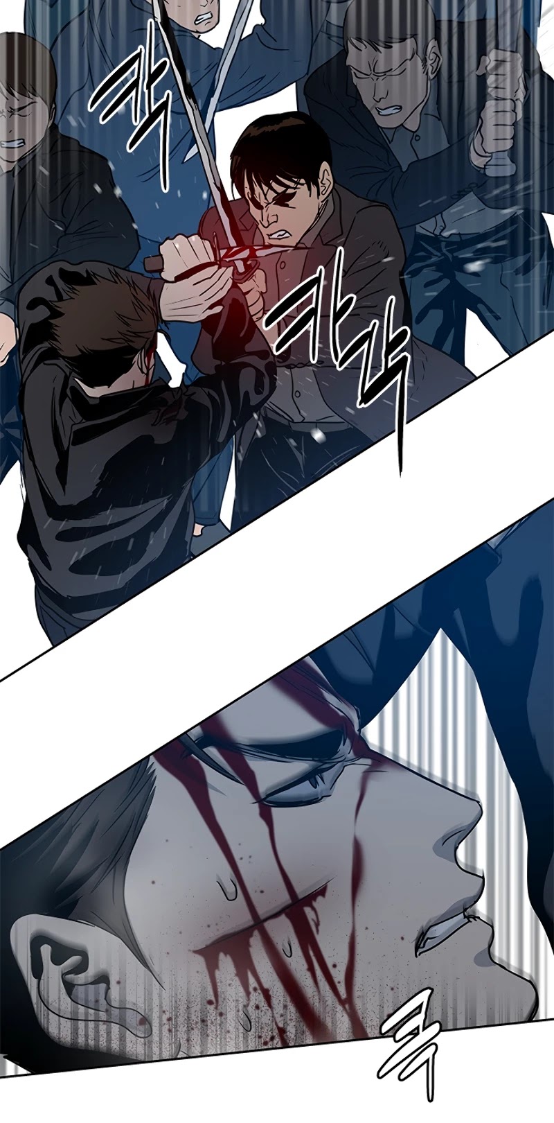 God Of Blackfield chapter 55 page 17