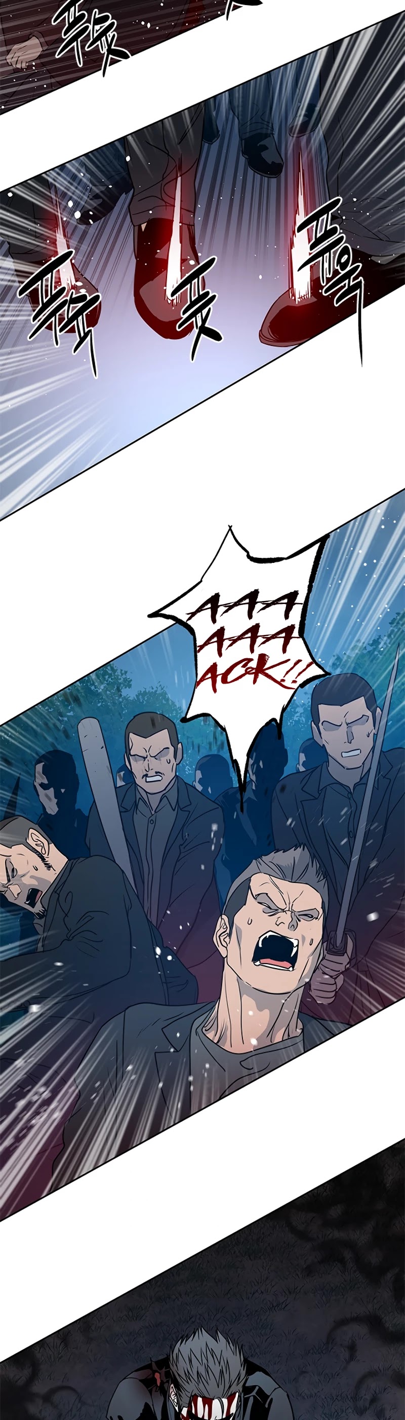 God Of Blackfield chapter 55 page 19