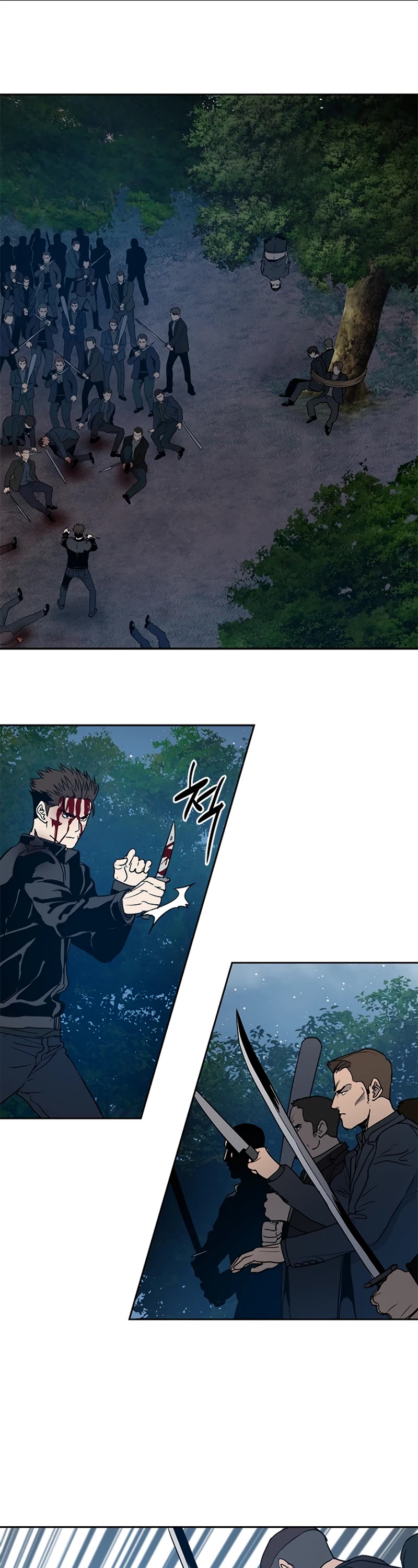 God Of Blackfield chapter 55 page 25