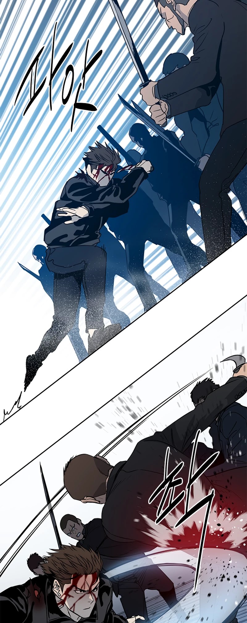 God Of Blackfield chapter 55 page 26