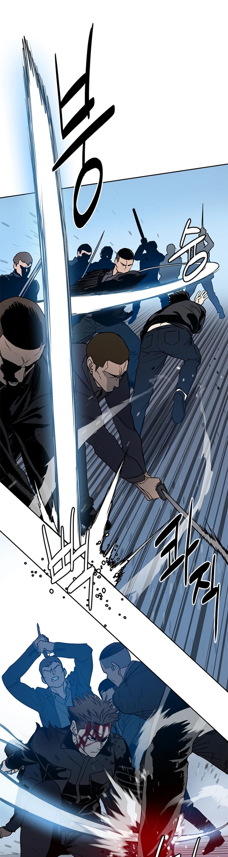 God Of Blackfield chapter 55 page 28